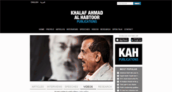 Desktop Screenshot of khalafalhabtoor.net